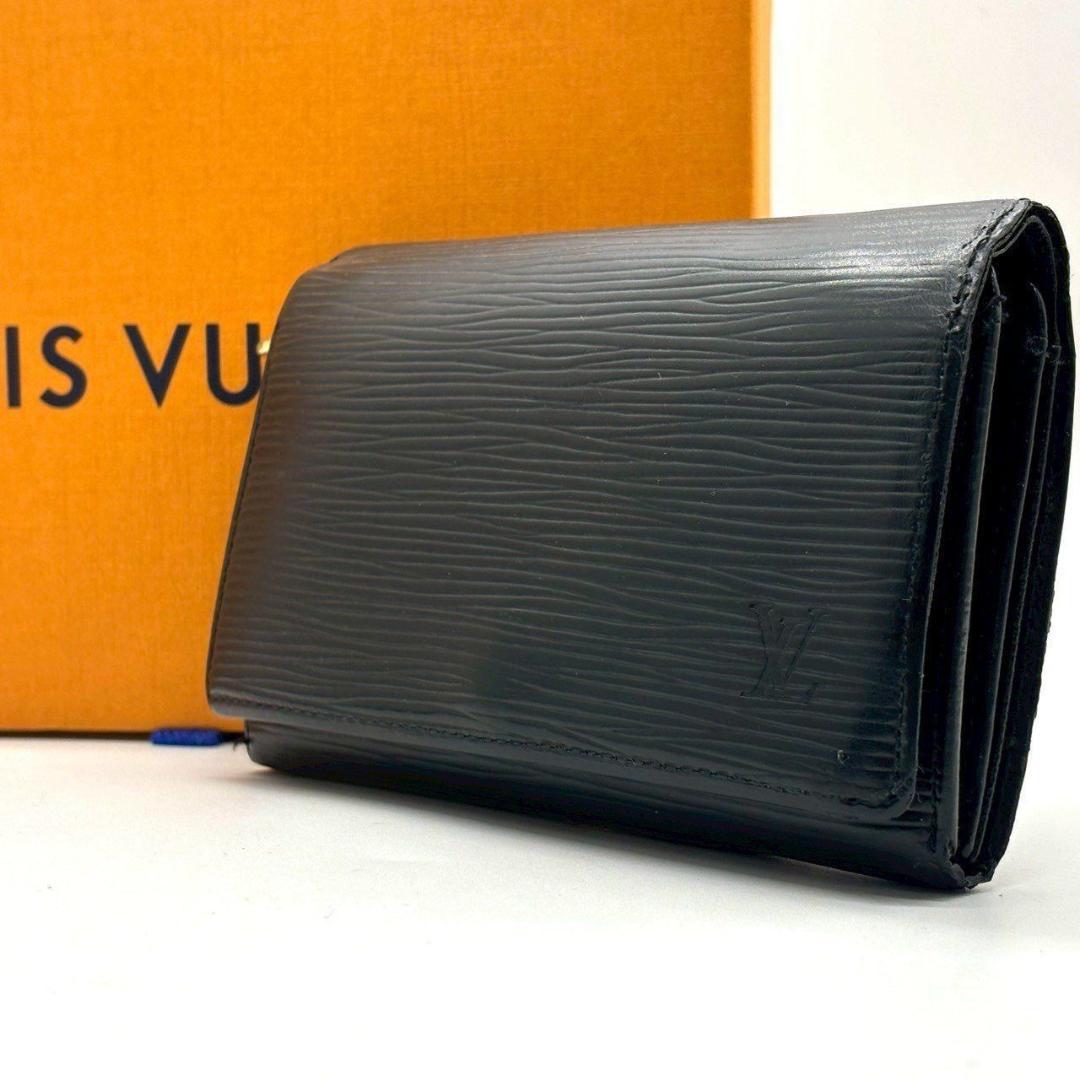 め*い様 ルイヴィトン　二つ折り財布 エピ ポルトモネ ビエ トレゾール 革 L