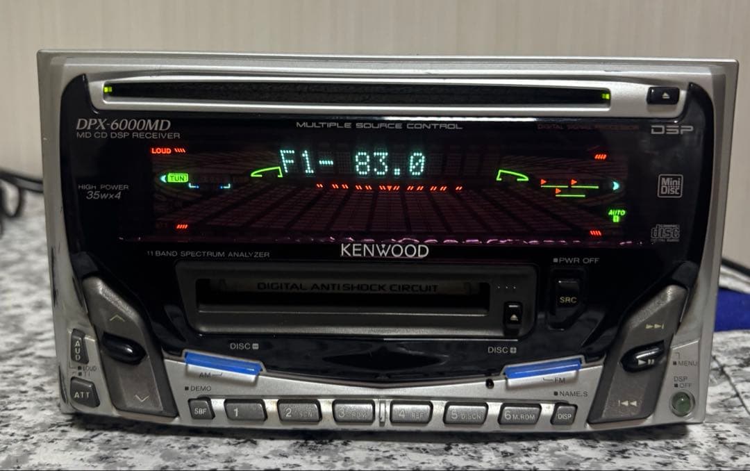 カーオーディオ DPX-6000MD