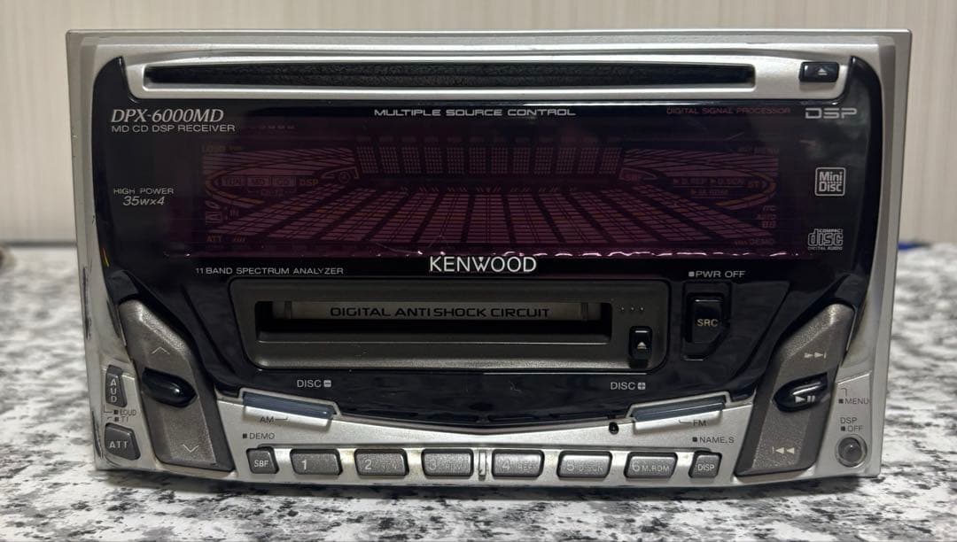 カーオーディオ DPX-6000MD