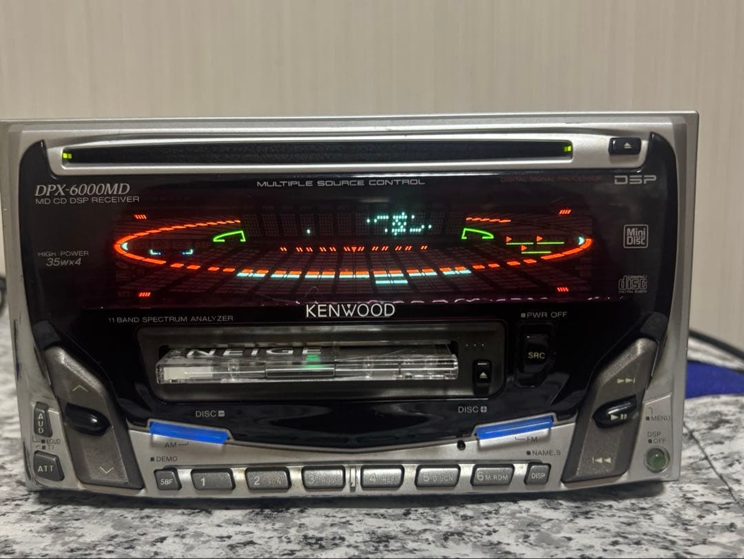 カーオーディオ DPX-6000MD