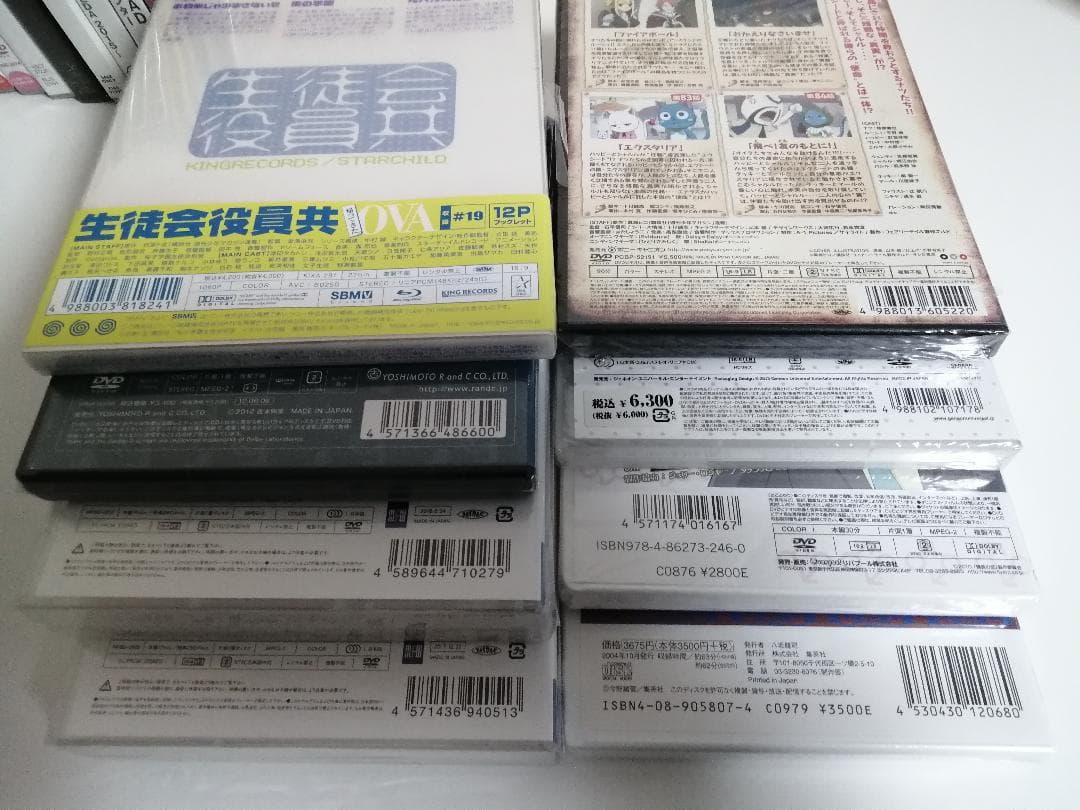 新品未開封　DVD　ブルーレイ　50本セット　OAD付コミック　CD　アニメ他