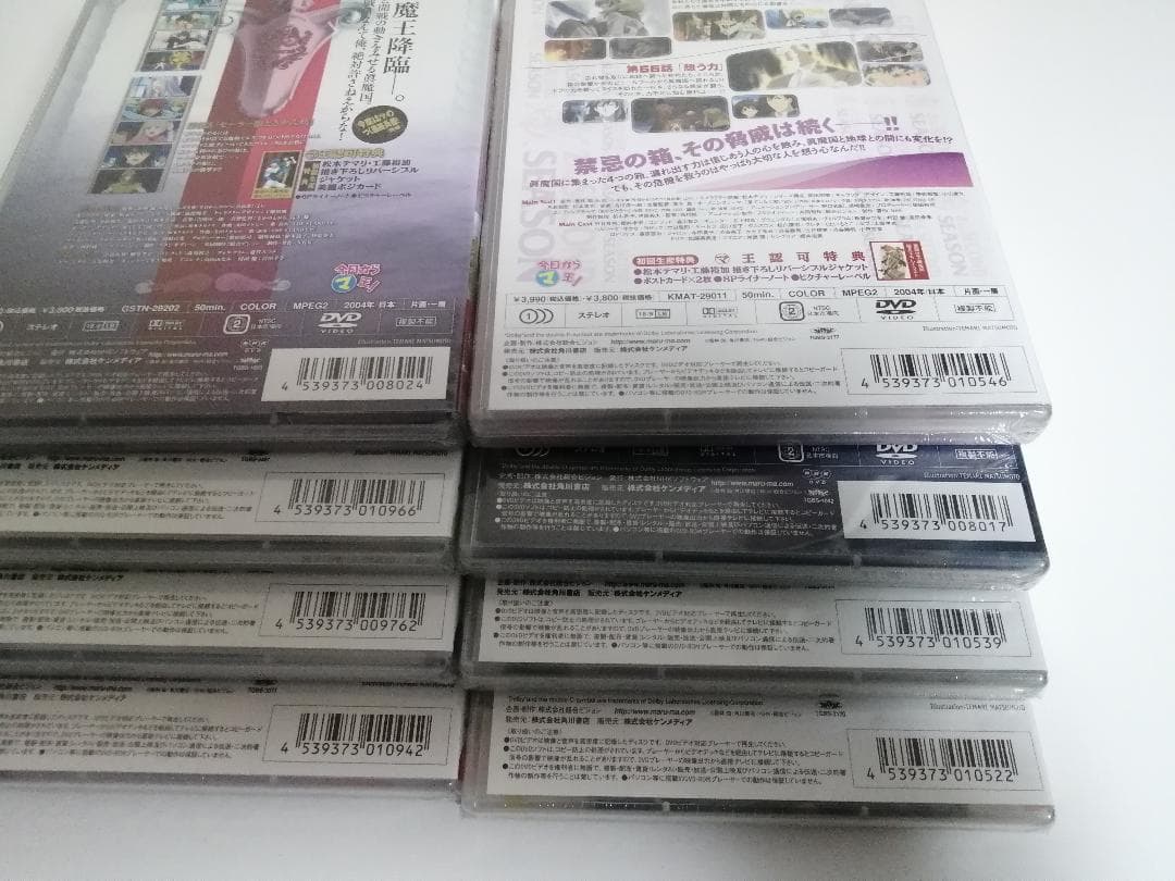 新品未開封　DVD　ブルーレイ　50本セット　OAD付コミック　CD　アニメ他