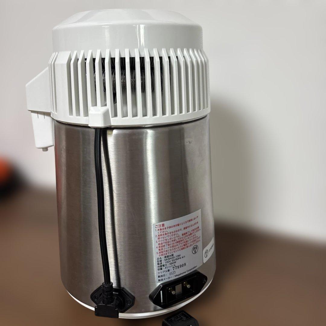蒸留水器 メガホーム社製ステンレスボディー純水メーカー 4L
