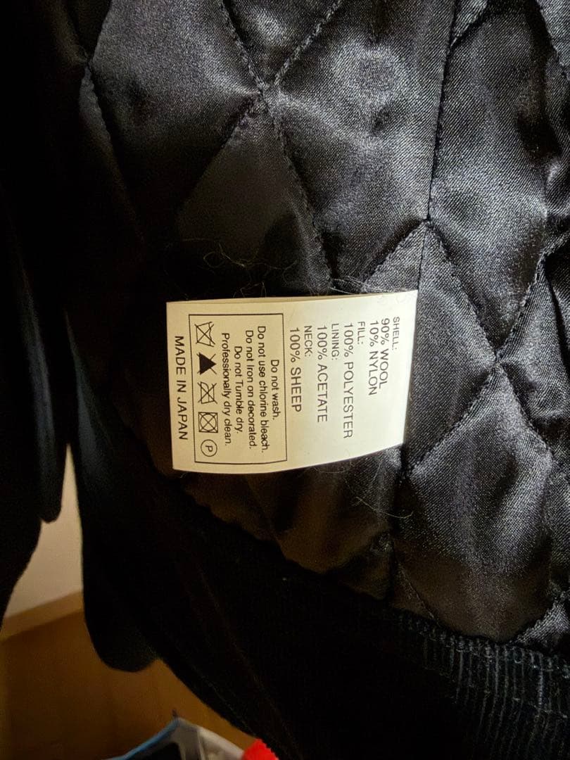 COOTIE ブラック カーコート Mサイズ