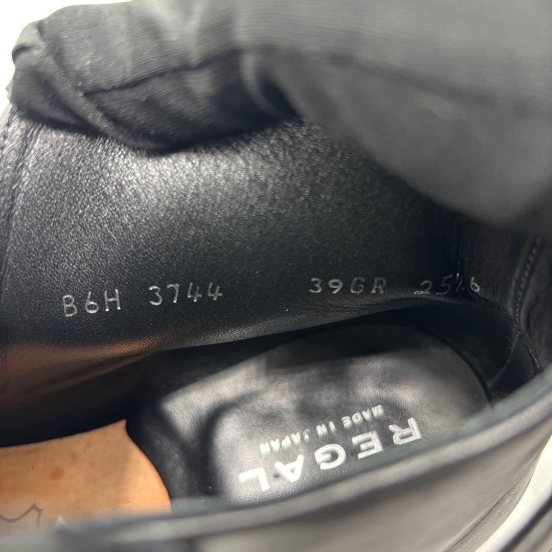 REGAL リーガル レザージョッパーブーツ 39GR 25 1/2 本革 黒