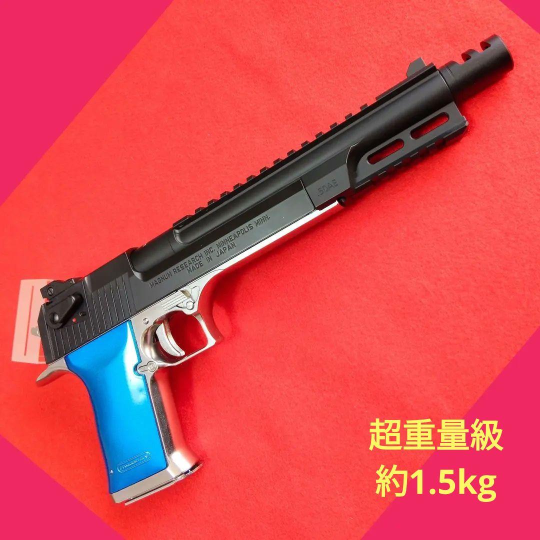 東京マルイ　バイオハザードRE:2 ライトニングホーク ガスブローバック