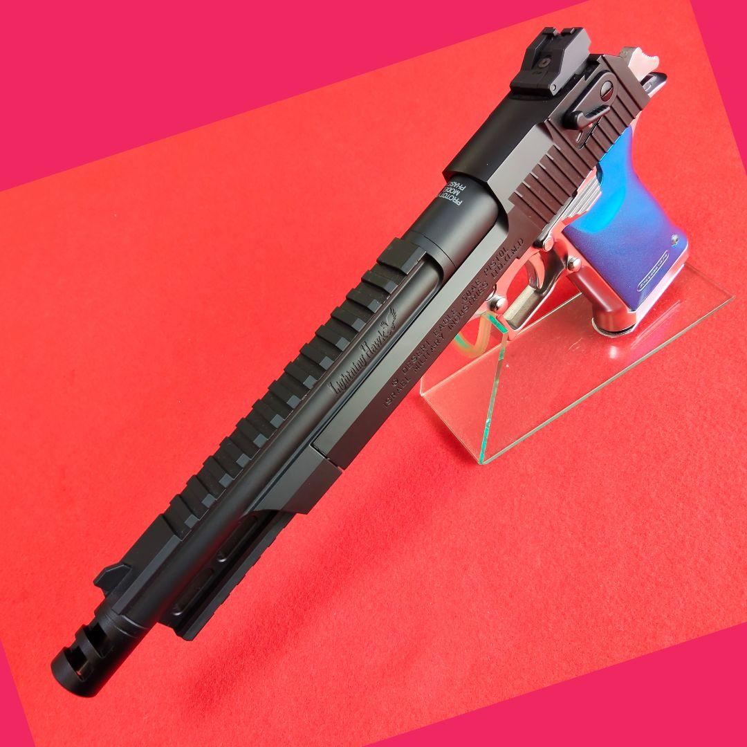 東京マルイ　バイオハザードRE:2 ライトニングホーク ガスブローバック