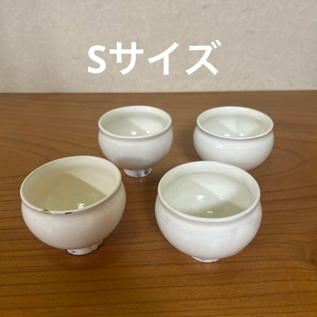 【美品1点金継ぎ直しあり】鈴木環　ピジョンカップ S 4点セット売り 湯呑み