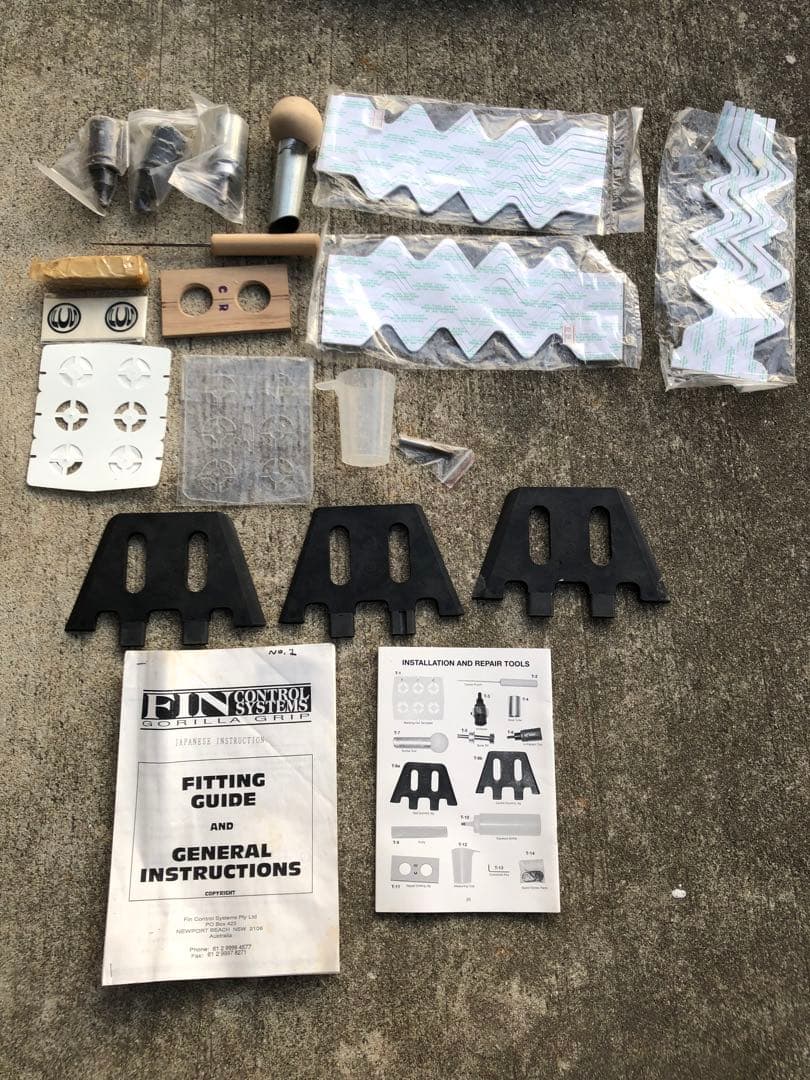 FCS ボックス 修理 フィンシステム部品一式