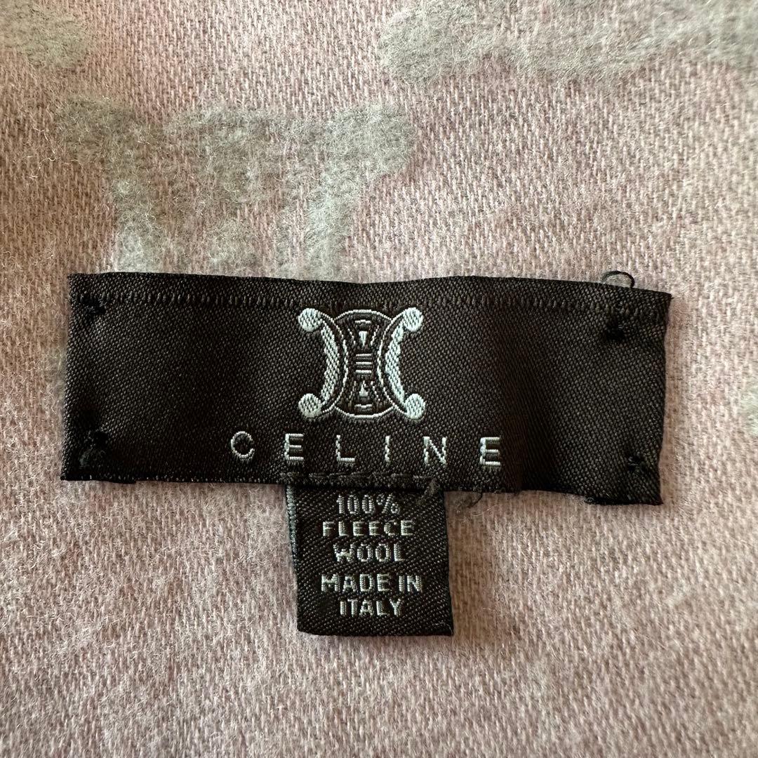 CELINE セリーヌ トリオンフ マフラー ピンク グレー