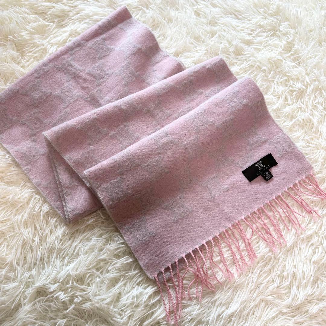 CELINE セリーヌ トリオンフ マフラー ピンク グレー