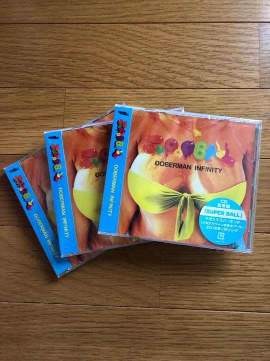 DOBERMAN INFINITY SUPER BALL CDのみ ドーベル