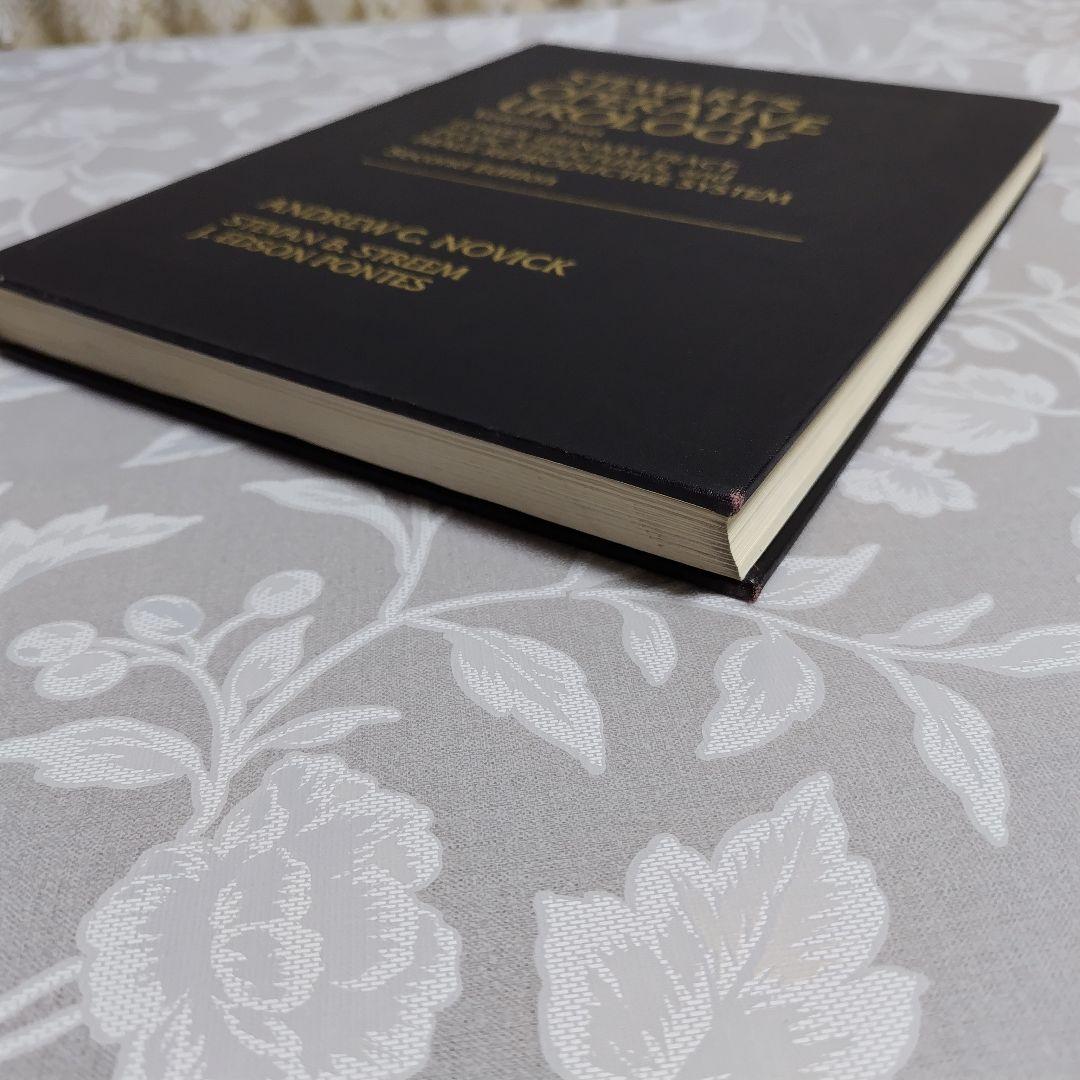 健康・医学 STEWART'S OPERATIVE UROLOGY Volume Two