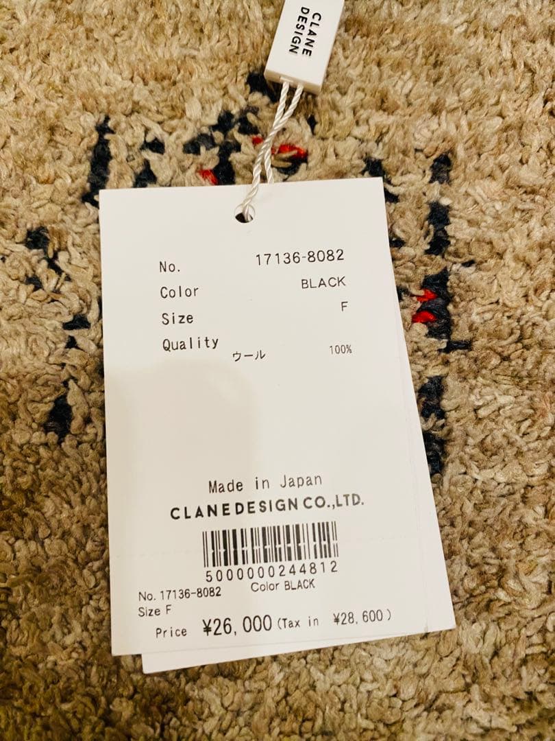 KIJIMA TAKAYUKI ×CLANE WOOL KNIT EAR CAP