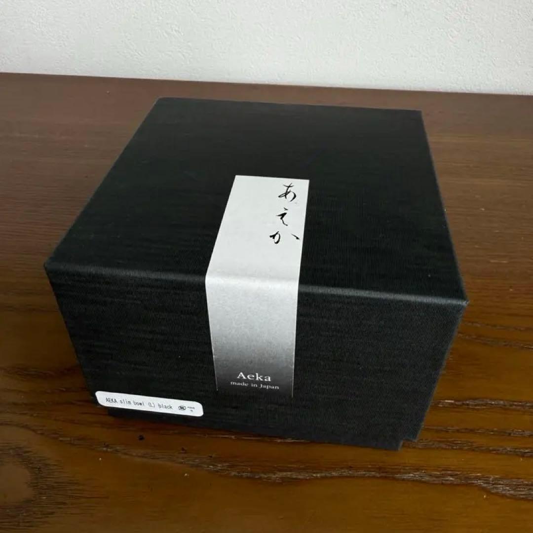 我戸幹男商店　木椀　汁椀　AEKA 2つセット