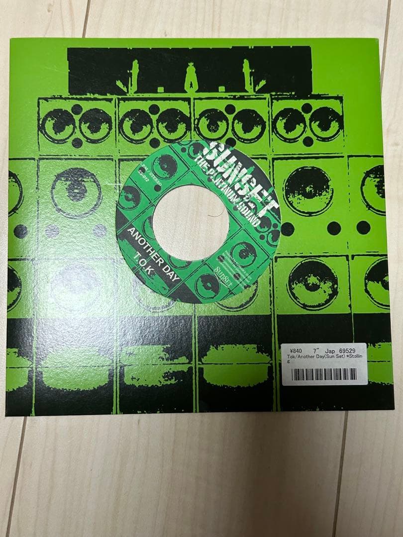 ジャパレゲ　レコード　レゲエ　SUNSET 7インチ　　　 　まとめ売り