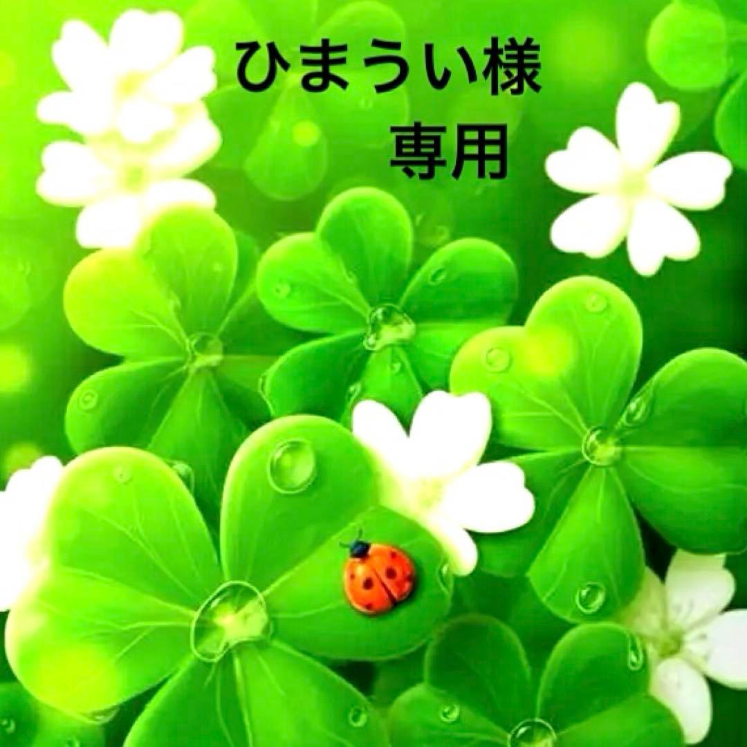 NO 351 レジン　ヘアゴム　ブローチ　ハンドメイド　猫とうさぎ