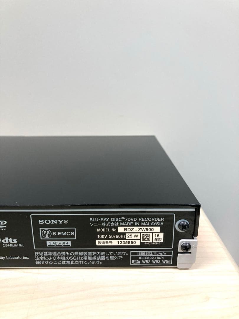 かなり綺麗　SONY ブルーレイ　BRZ-ZW 500