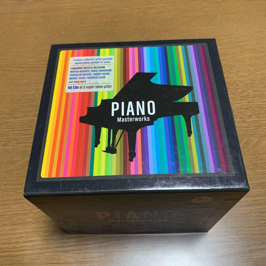 美品‼️PIANO Masterworks CD 50枚