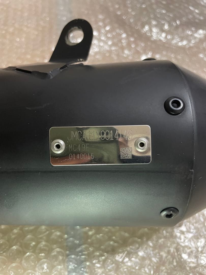 レブル250 オーバーレーシングフルエキゾーストマフラー