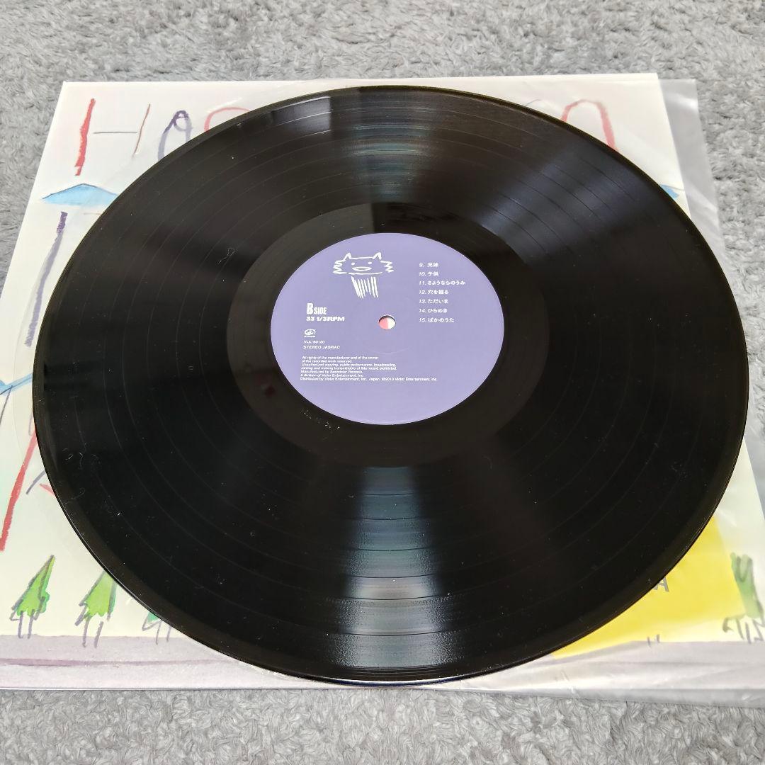 星野源 アルバム レコード 6枚セット ※バラ売り不可