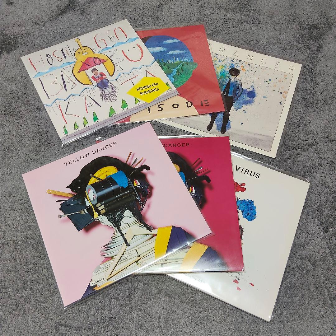 星野源 アルバム レコード 6枚セット ※バラ売り不可