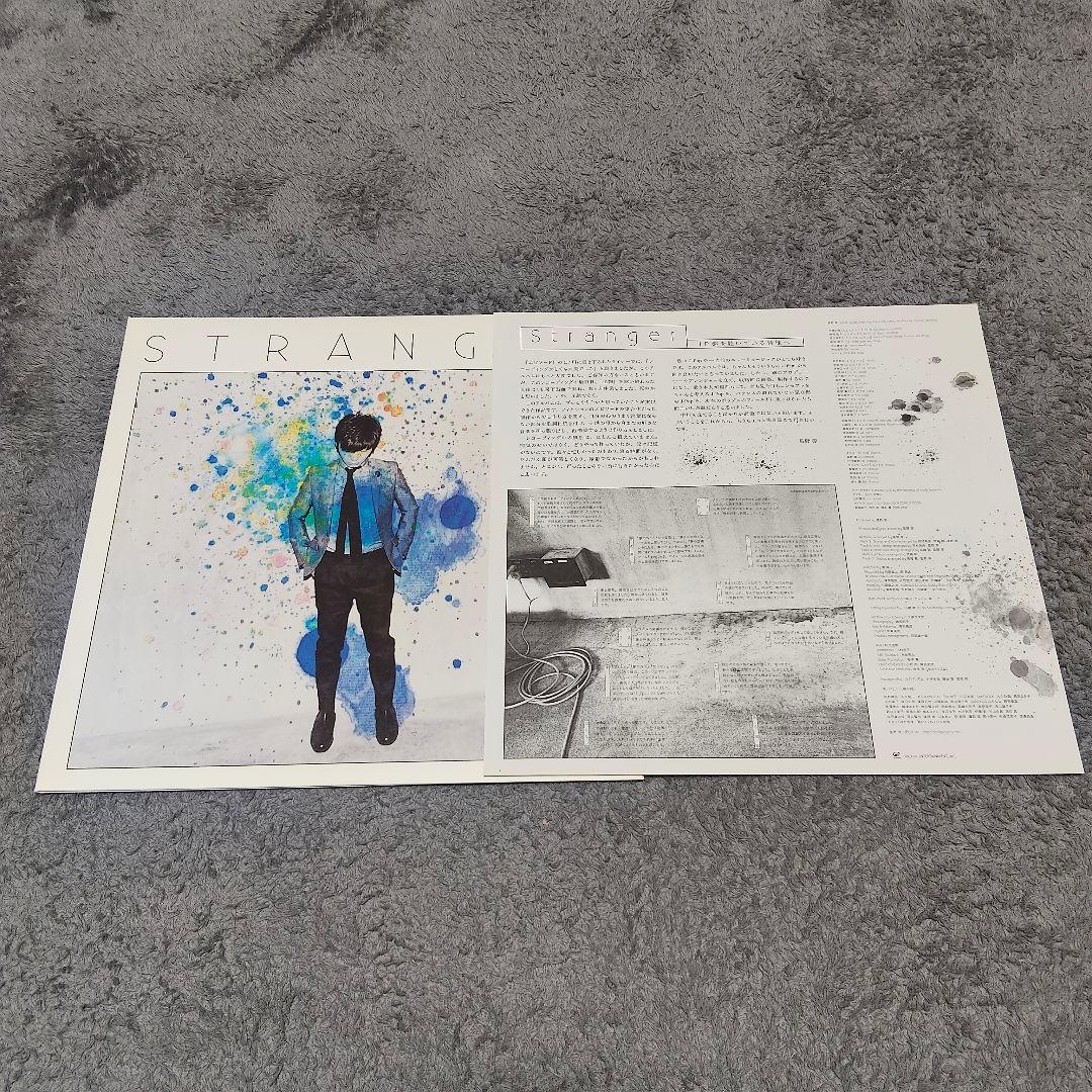 星野源 アルバム レコード 6枚セット ※バラ売り不可