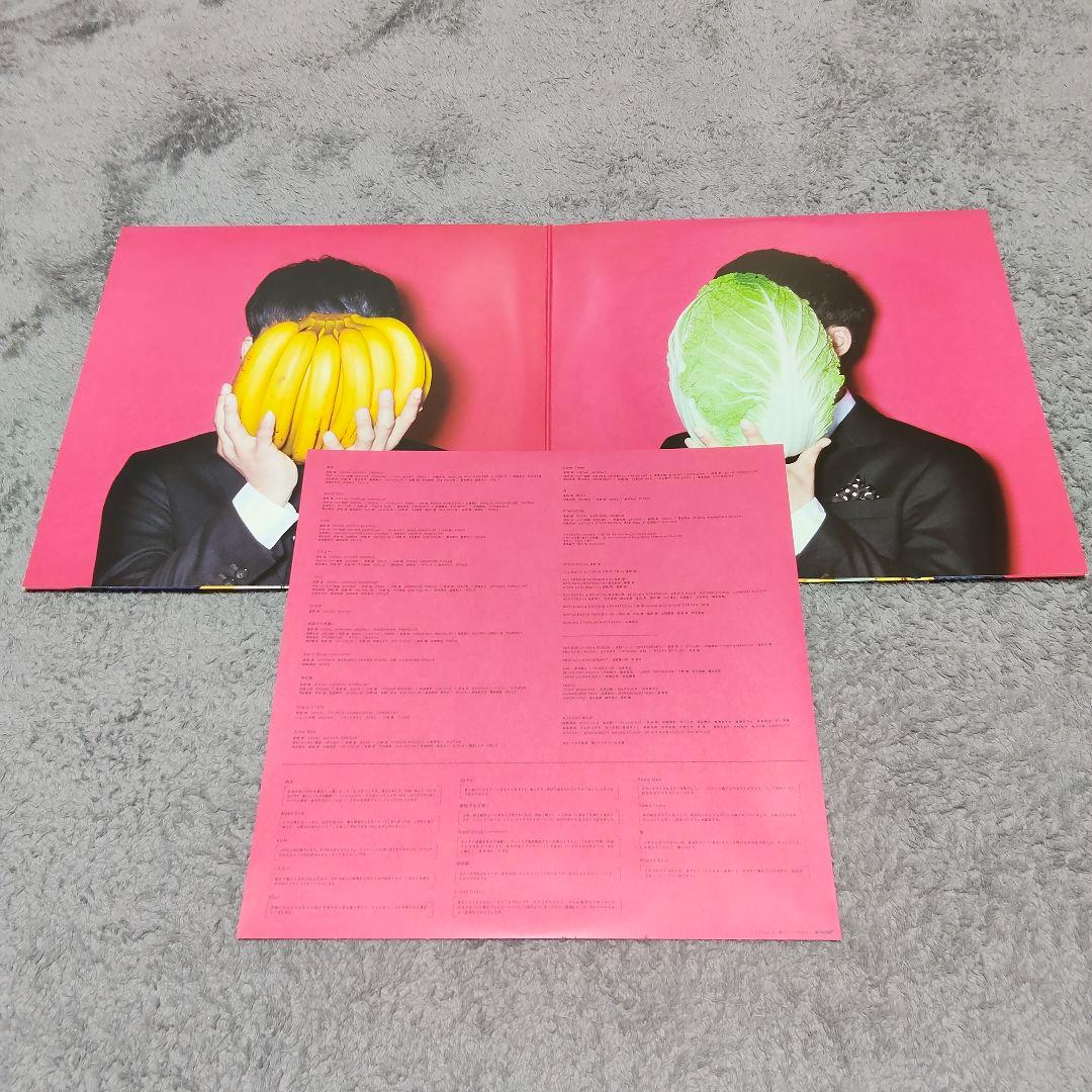 星野源 アルバム レコード 6枚セット ※バラ売り不可