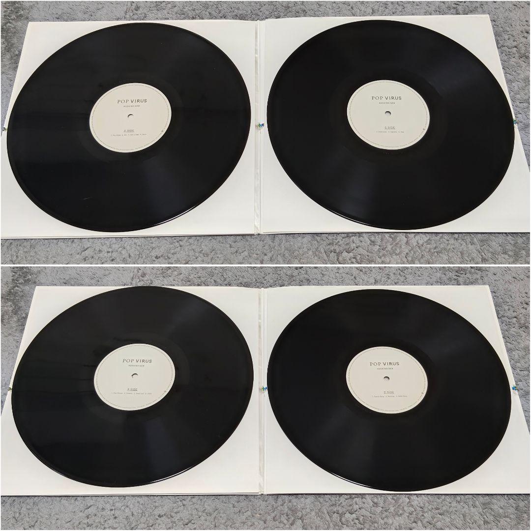 星野源 アルバム レコード 6枚セット ※バラ売り不可