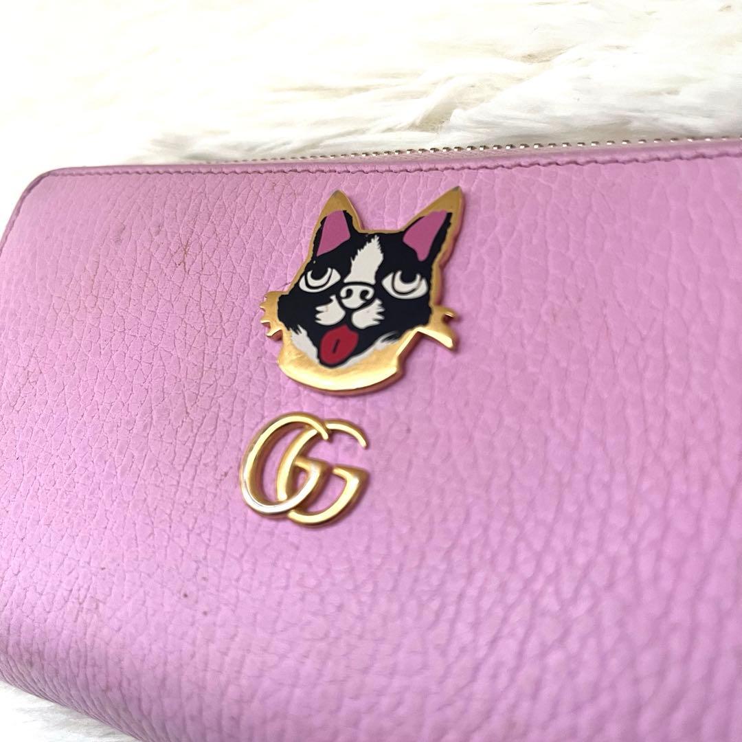 GUCCI ボスコ GGマーモント ジップアラウンドウォレット ピンクレザー