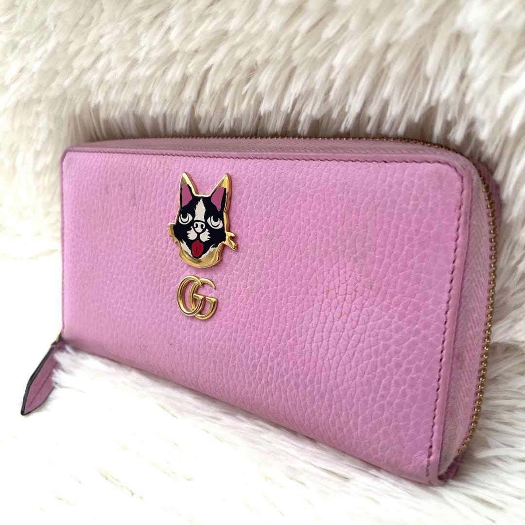 GUCCI ボスコ GGマーモント ジップアラウンドウォレット ピンクレザー