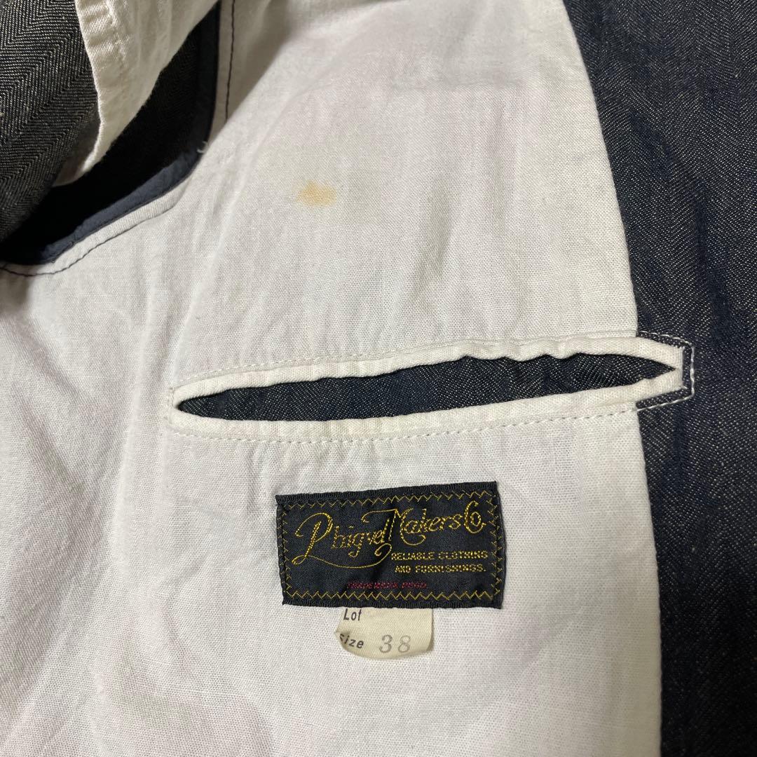 【rootakoo】PHIGVEL フィグベル セットアップ3点セット