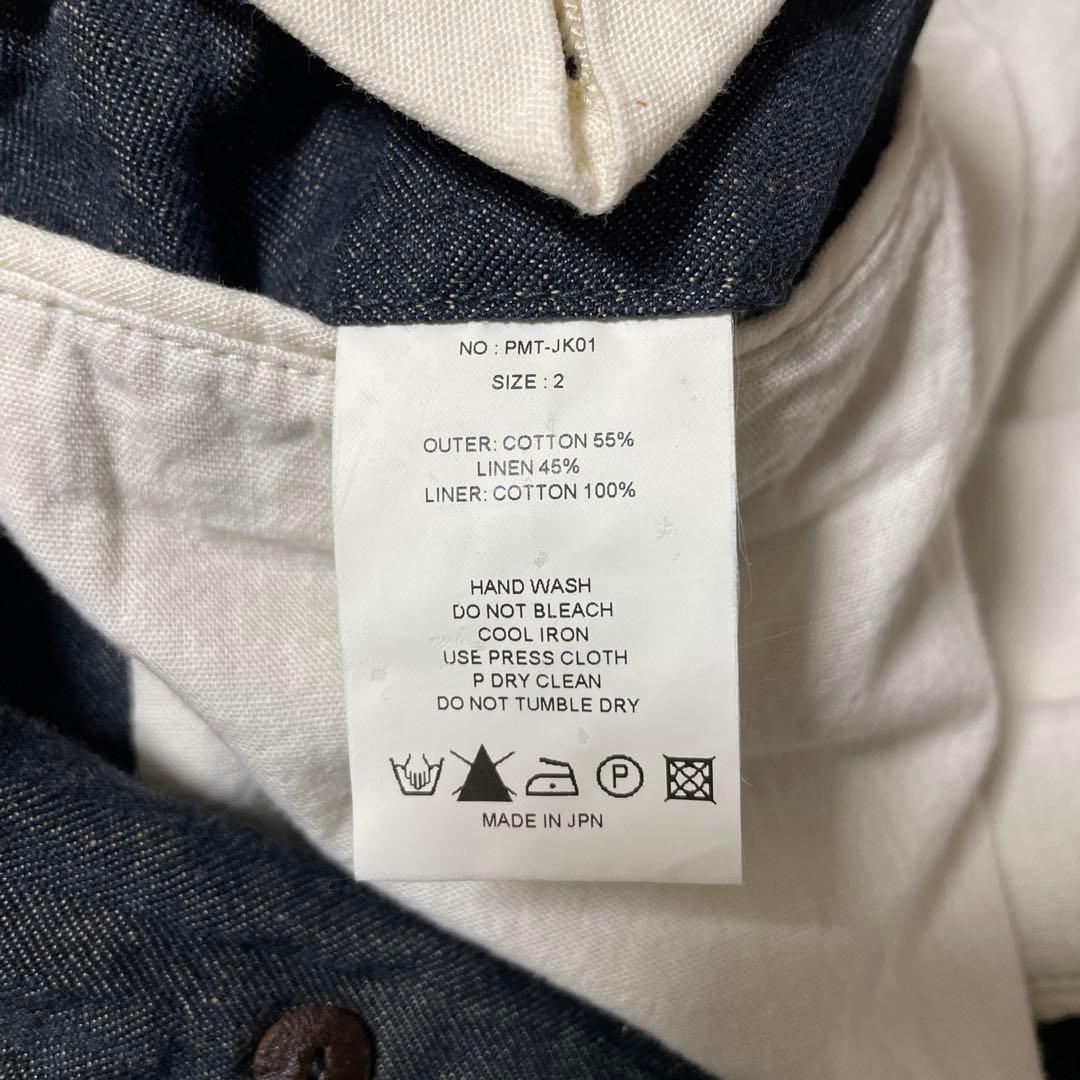 【rootakoo】PHIGVEL フィグベル セットアップ3点セット