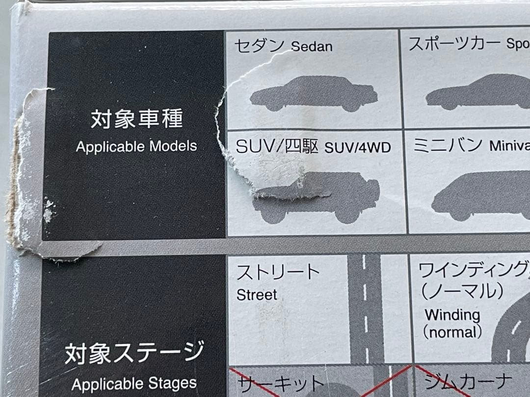 ディクセル　ティグアン　シャラン　アウディQ3 フロントブレーキパッド