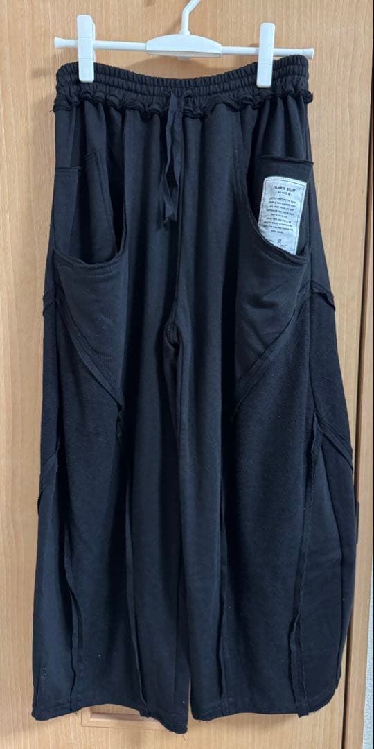 [be with M] Misayo ラクキリ スウェット パンツ　ブラック