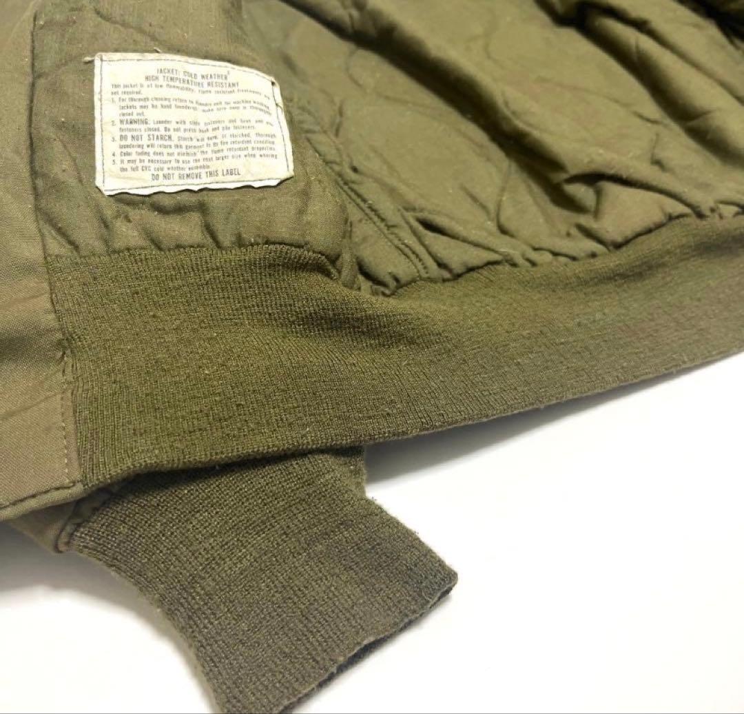 80s US.ARMY CVC タンカースジャケット ノーメックス