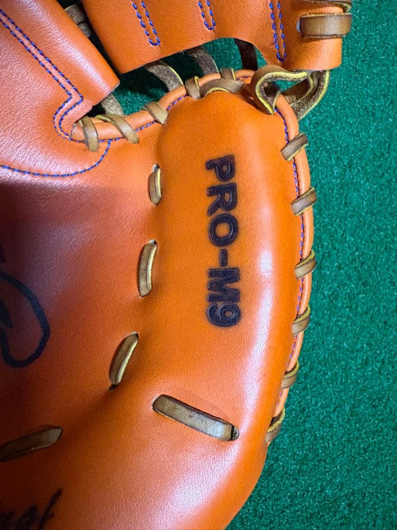 ハタケヤマ　硬式用キャッチャーミット　PRO-HS09