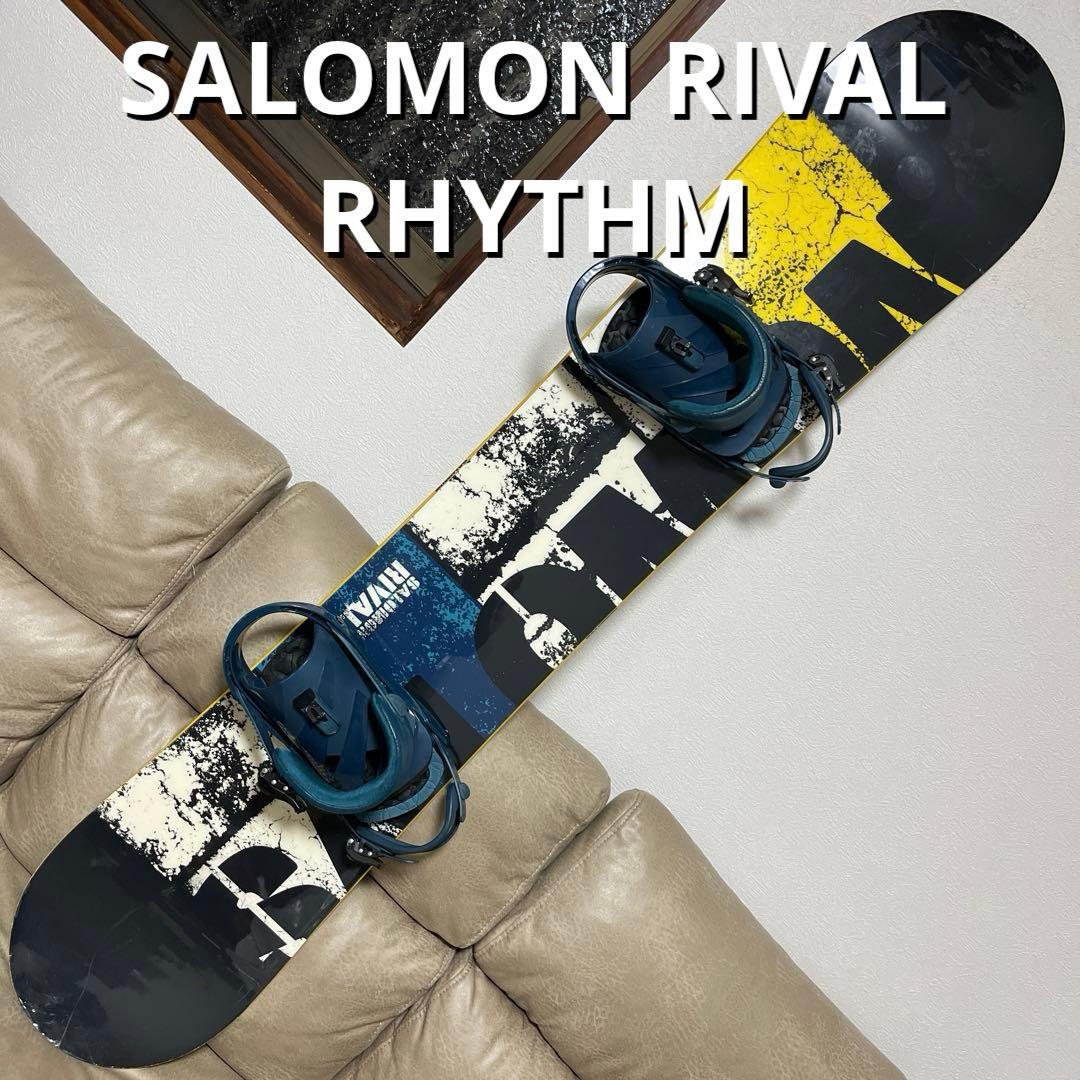 SALOMON RIVAL 153 × SALOMON RHYTHM M