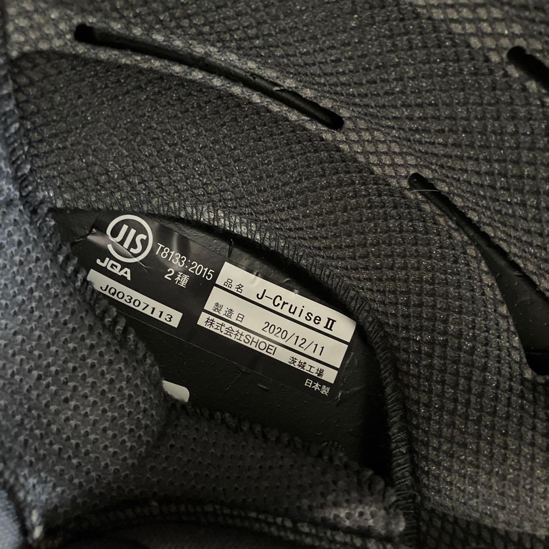 SHOEI J-Cruise II ADAGIOブラック/ホワイト