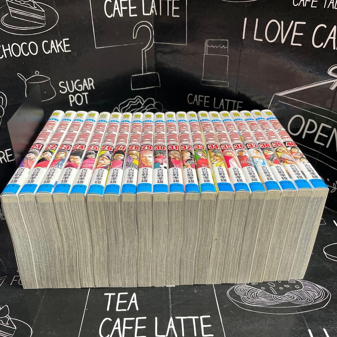 ANGEL VOICE 1-40巻　全巻セット　古谷野孝雄