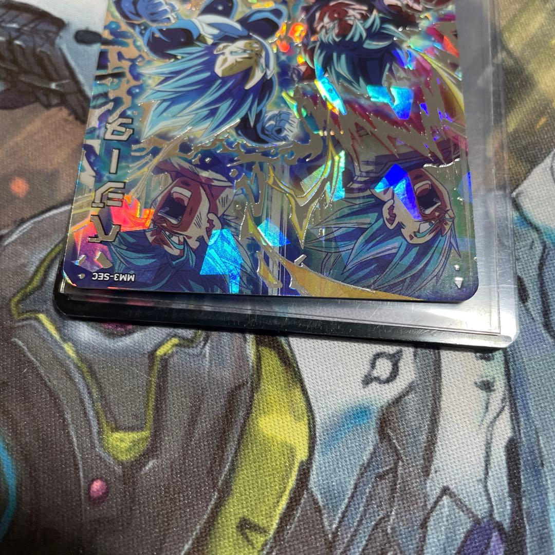 スーパードラゴンボールヒーローズ　MM3-SEC ベジータ