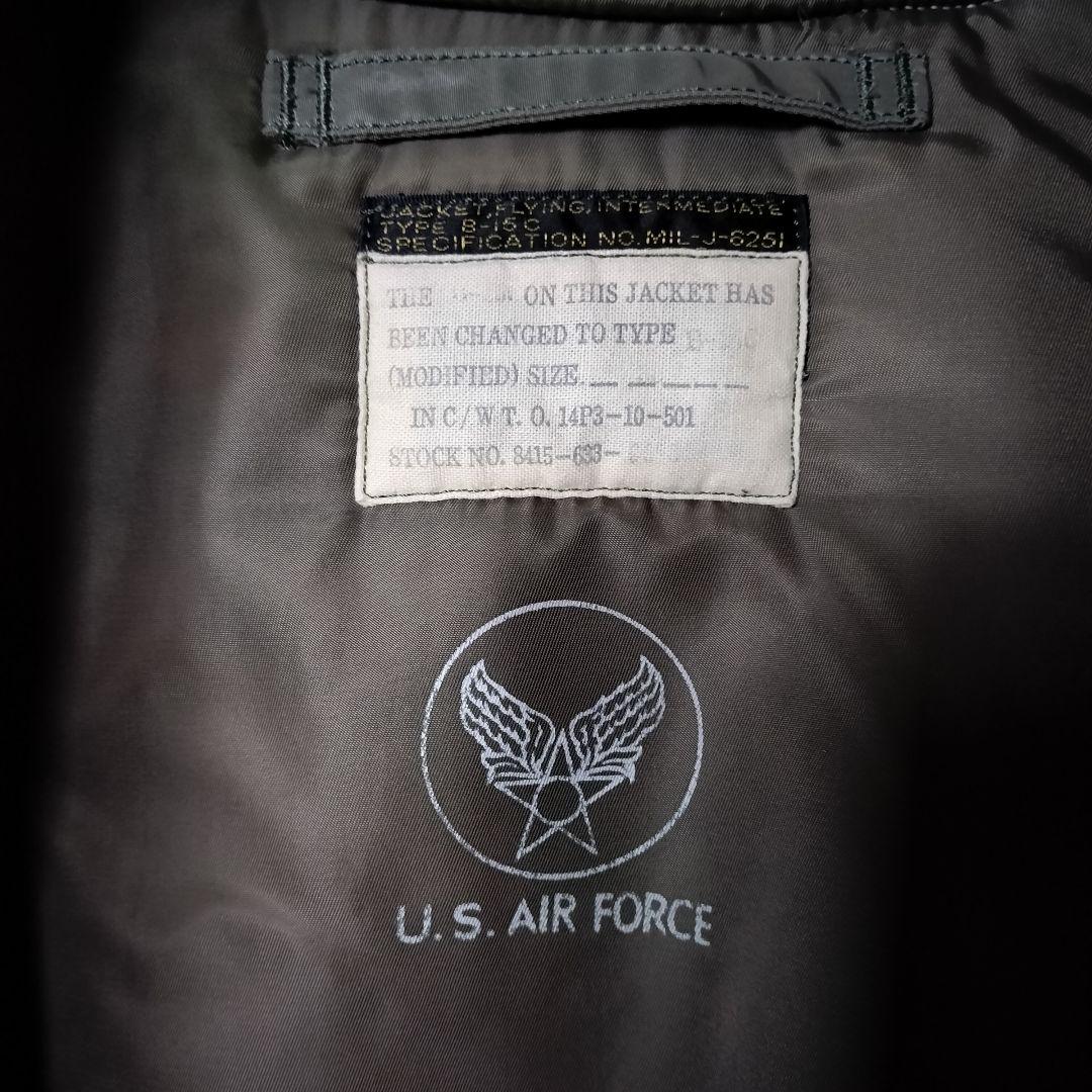 Buzz Rickson’s B-15Dフライトジャケット 東洋エンタープライズ