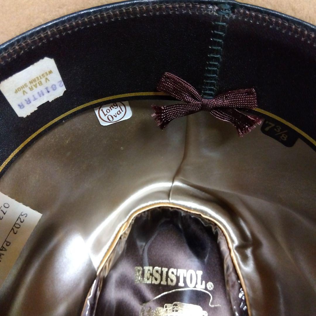 RESISTOL レジストル テンガロンハット カウボーイハットベージュ美品