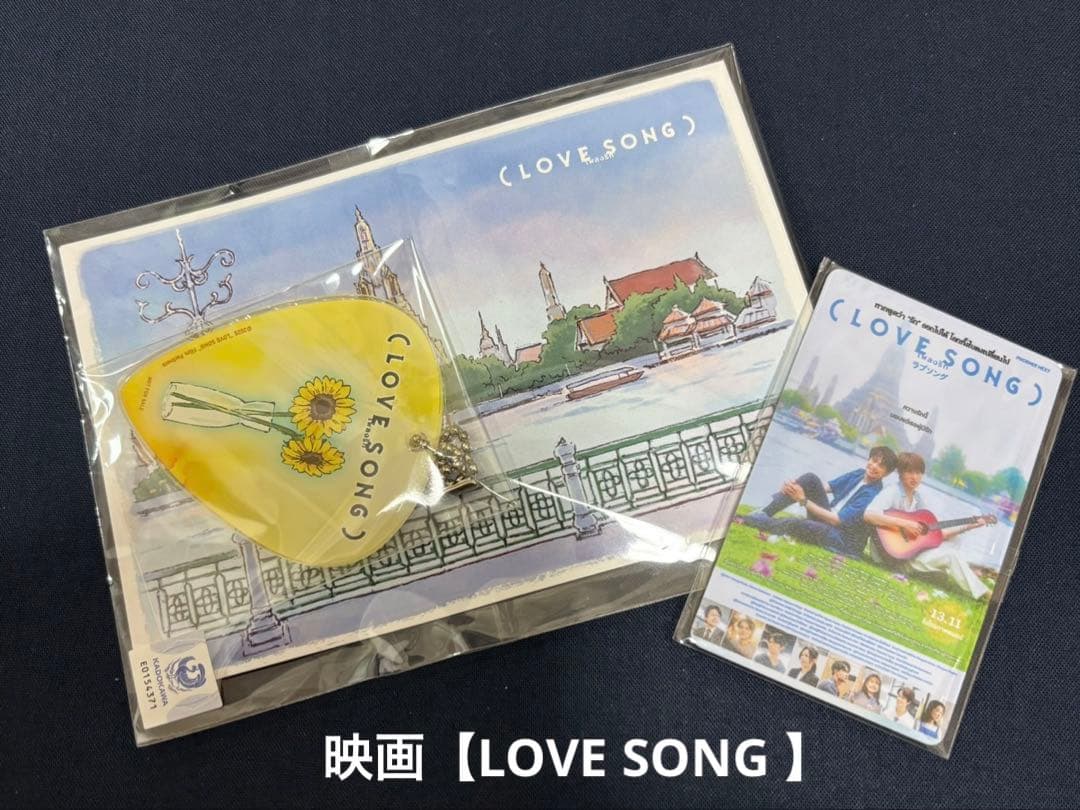 omi さま　　専用