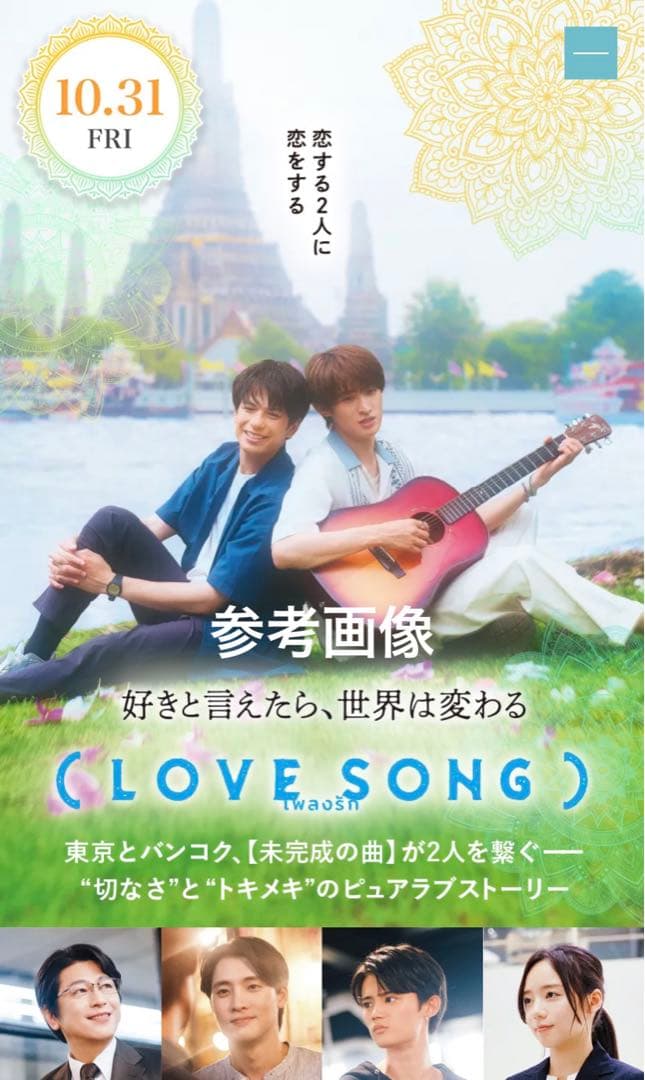 omi さま　　専用