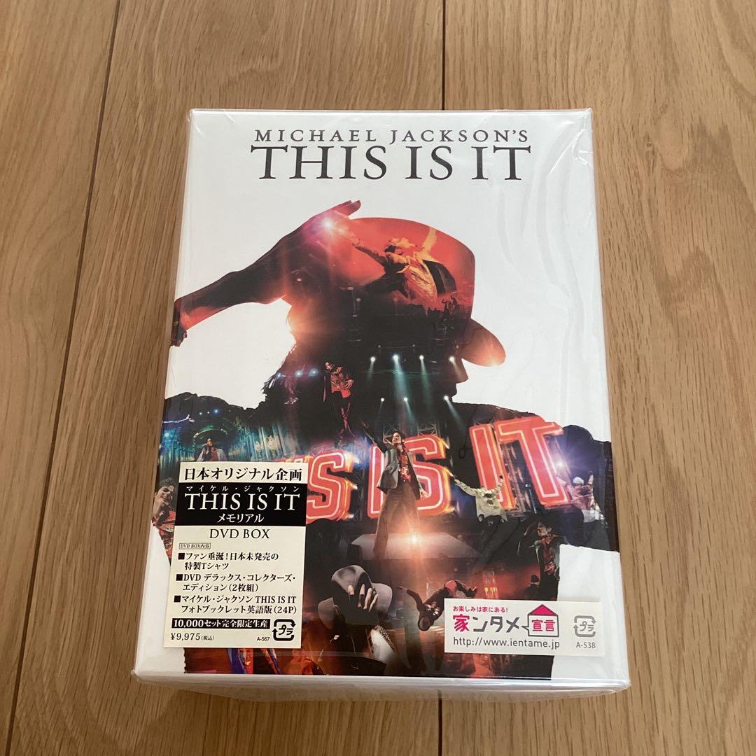 日本オリジナル企画　限定　THIS IS IT メモリアル　DVD BOX未開封