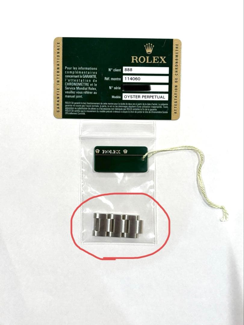 【ロレックス純正】オイスターブレスあまりコマ 3コマ　サブマリーナ　114060