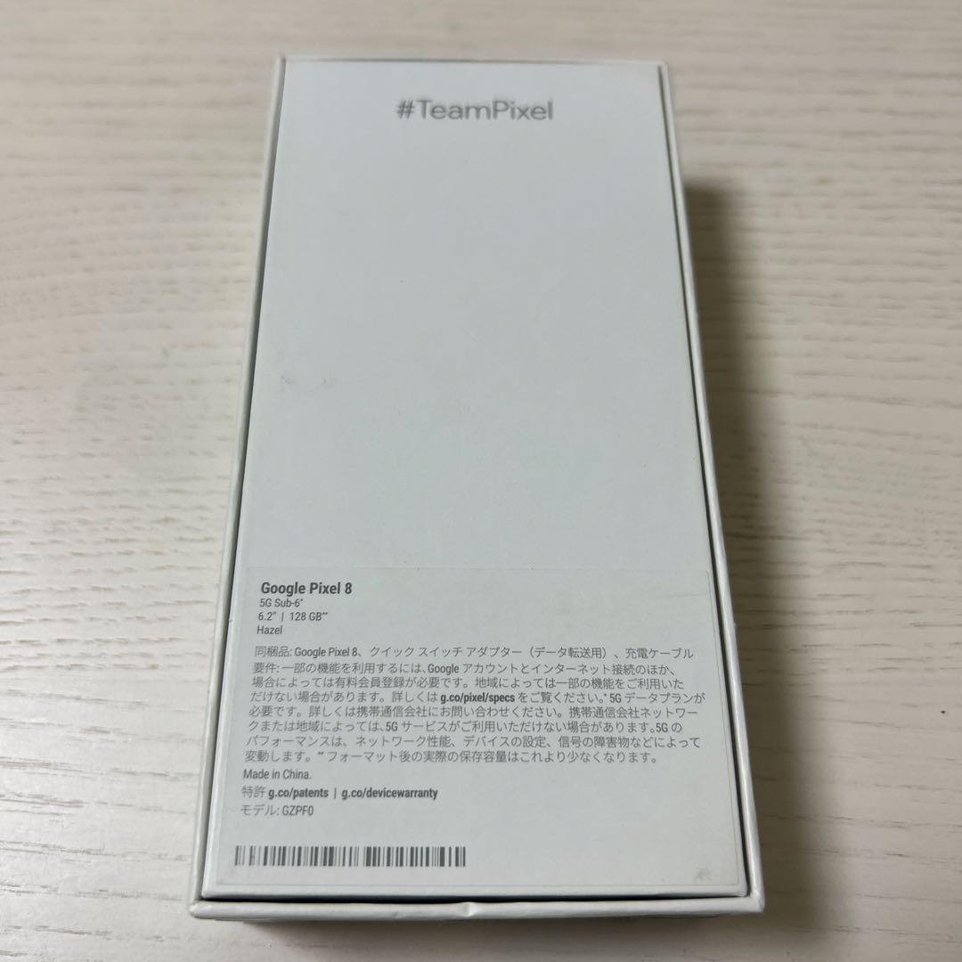 携帯電話本体 Google Pixel 8 Hazel