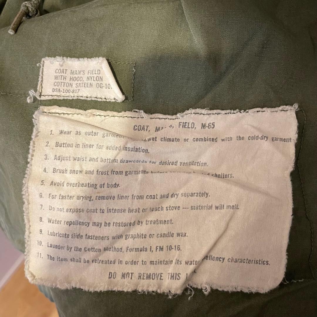 1st M65フィールドジャケットM-R medium-regular米軍実物