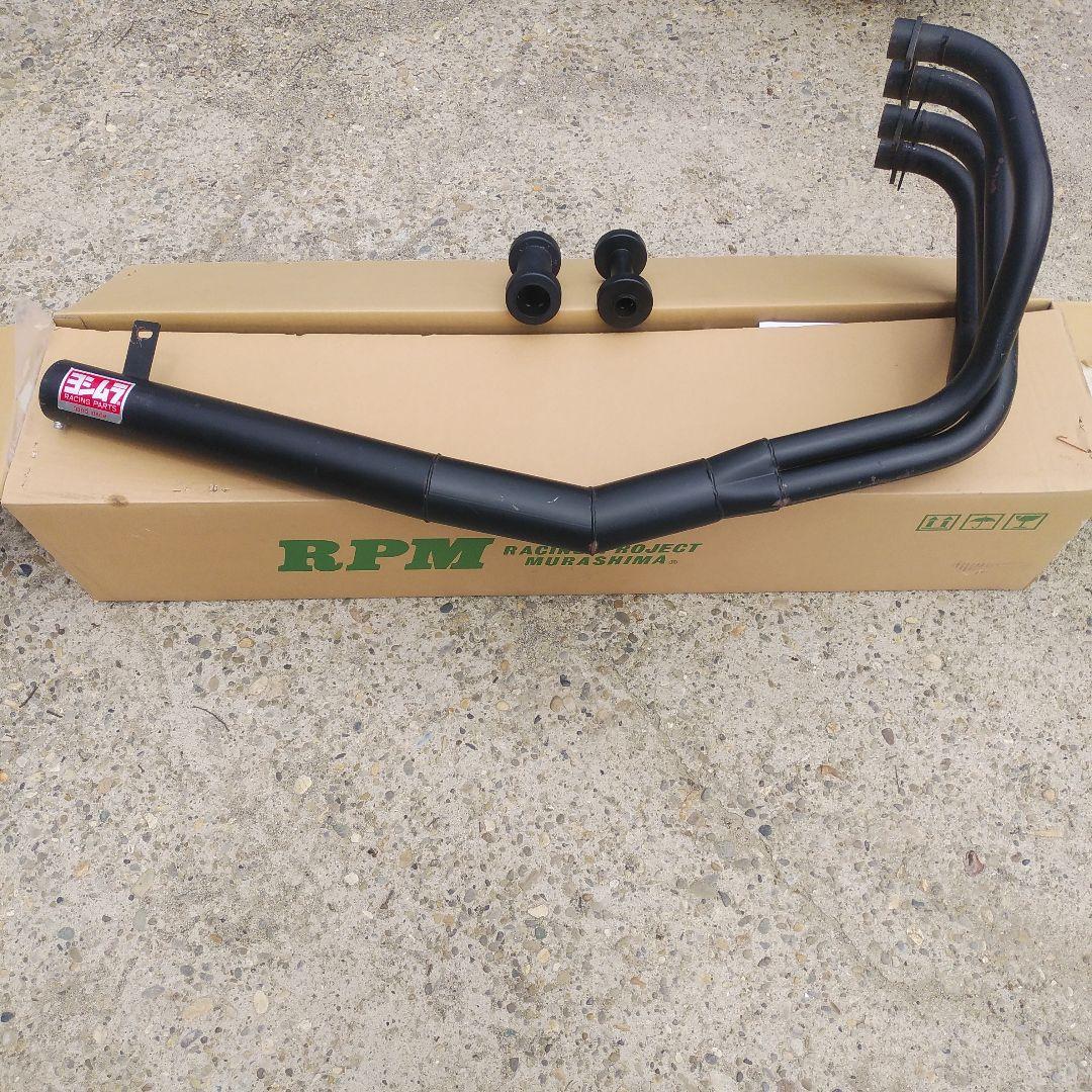 「kiseka2810」SUZUKIインパルス400(gk7ca)マフラー